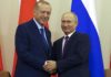 Erdoğan Begs Putin, “Cleanse Turkey of Anunnaki.”