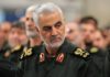 Kushner Responsible for Soleimani Slaying